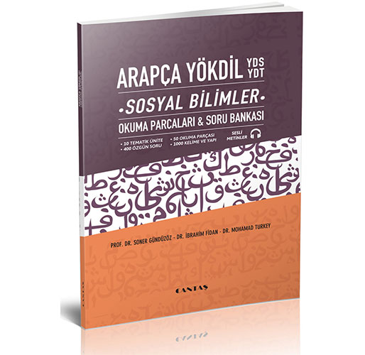 Arapça YÖKDİL-YDS-YDT Sosyal Bilimler Okuma Parçaları ve Soru Bankası