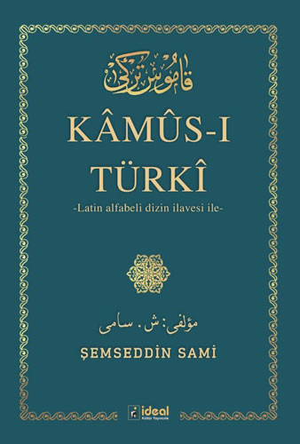 Kamus-ı Türki (Ciltli)