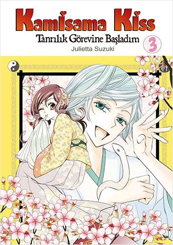 Kamisama Kiss Cilt 3 – Tanrılık Görevine Başladım