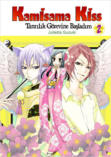 Kamisama Kiss Cilt 2 - Tanrılık Görevine Başladım