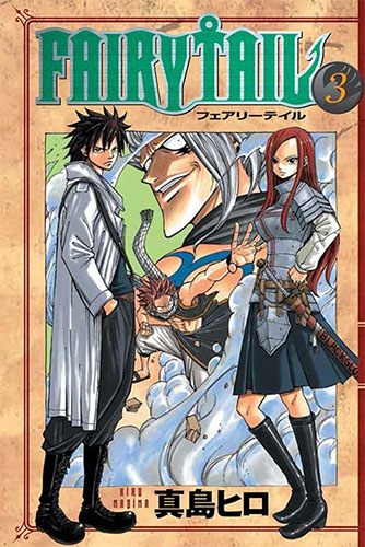 Fairy Tail 3.Cilt