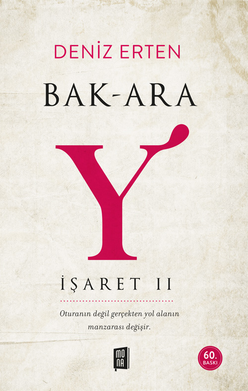 Bak-Ara Y (İşaret II)