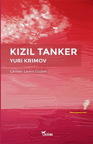 Kızıl Tanker