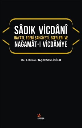 Sadık Vicdani