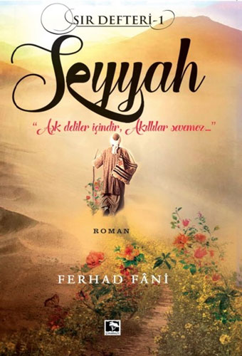 Seyyah