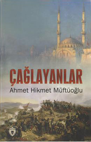 Çağlayanlar