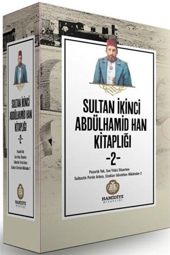 Sultan İkinci Abdülhamid Han Kitaplığı 2 - 4 Kitap Set