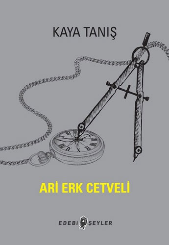 Ari Erk Cetveli