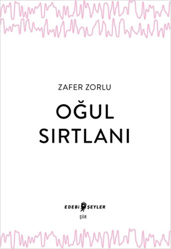 Oğul Sırtlanı