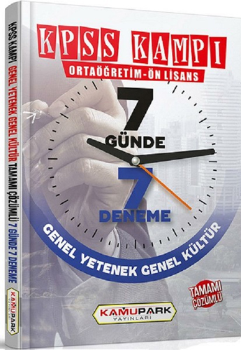 KPSS Ortaöğretim Ön Lisans GY-GK 7 Günde 7 Deneme