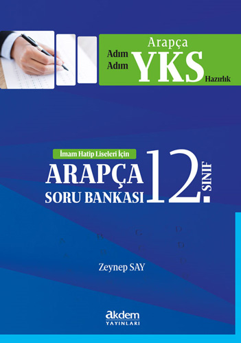 Adım Adım Arapça Yks Hazırlık  - İmam Hatip Liseleri İçin Arapça Soru Bankası 12. Sınıf