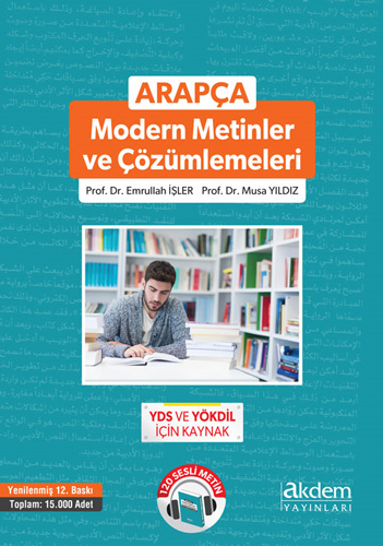 Arapça Modern Metinler ve Çözümlemeleri