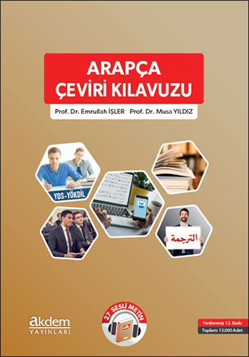 Arapça Çeviri Kılavuzu