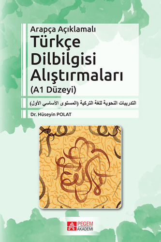 Arapça Açıklamalı Türkçe Dilbilgisi Alıştırmaları