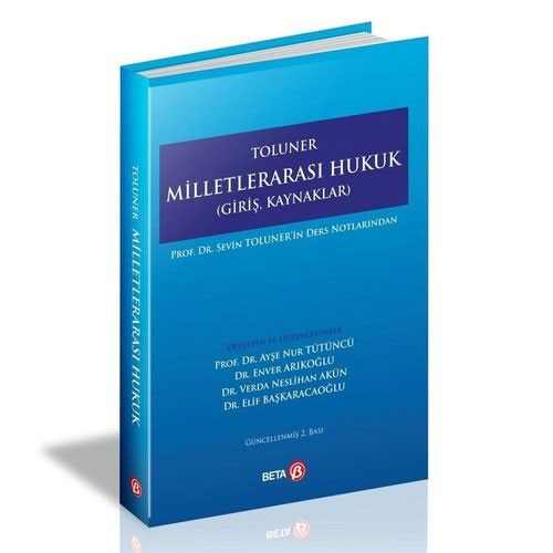 Toluner Milletlerarası Hukuk