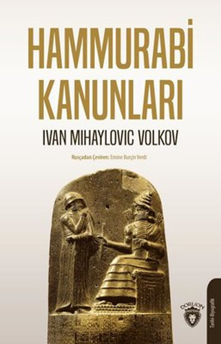 Hammurabi Kanunları