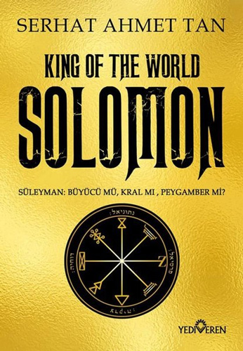 King of the World Solomon