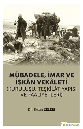 Mübadele İmar ve İskan Vekaleti