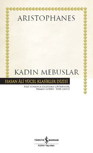 Kadın Mebuslar