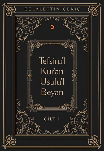 Tefsiru’l Kur’an Usulu’l Beyan (6 Cilt Takım)