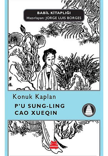 Konuk Kaplan