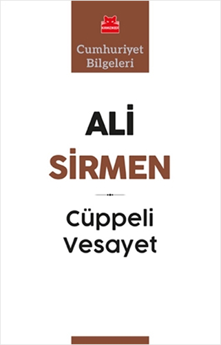 Cüppeli Vesayet