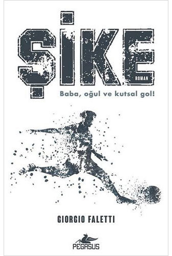 Şike