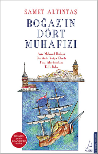 Boğaz'ın Dört Muhafızı