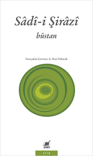 Bustan 