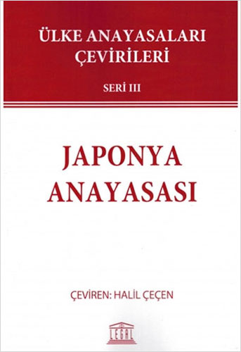 Japonya Anayasası 