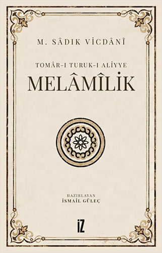 Melâmîlik