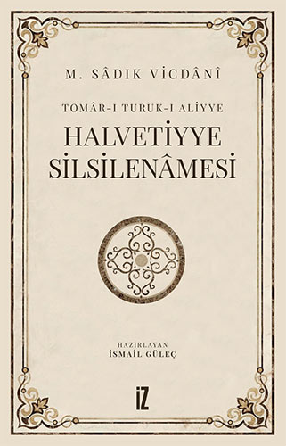 Halvetiyye Silsilenâmesi