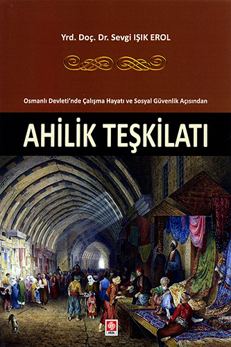 Ahilik Teşkilatı