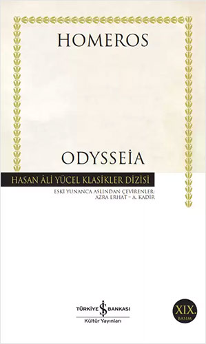 Odysseia