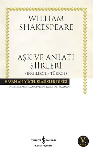 Aşk ve Anlatı Şiirleri