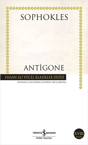 Antigone