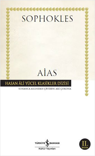 Aias