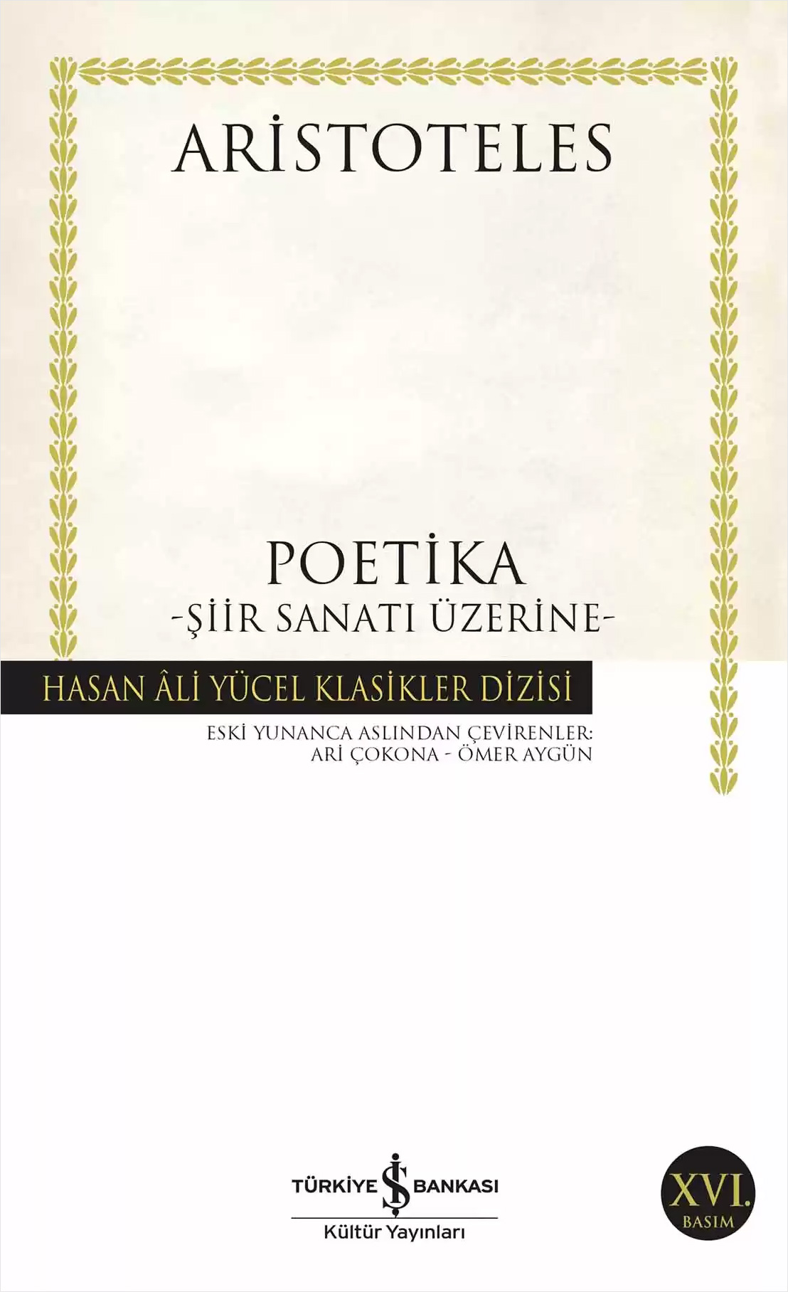 Poetika