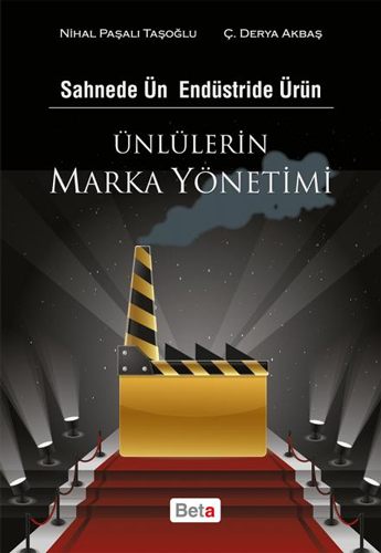 Ünlülerin Marka Yönetimi