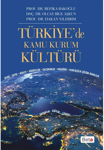 Türkiye’de Kamu Kurum Kültürü