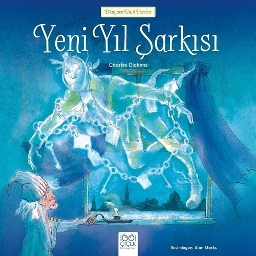 Yeni Yıl Şarkısı