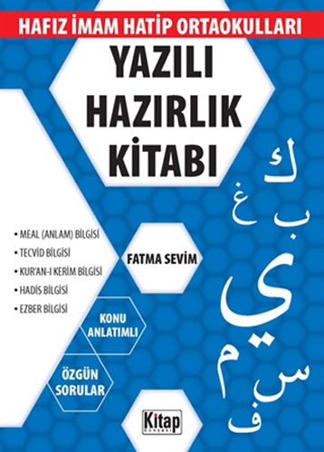 Hafız İmam Hatip Ortaokulları - Yazılı Hazırlık Kitabı 