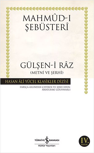 Gülşen-i Raz