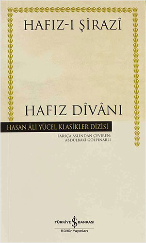 Hafız Divanı (Ciltli)