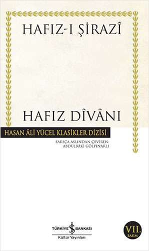 Hafız Divanı