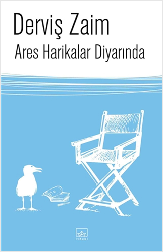 Ares Harikalar Diyarında