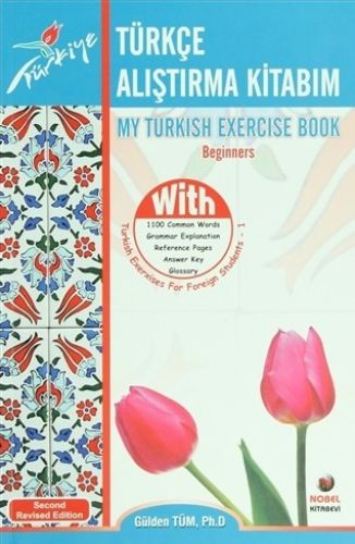 Türkçe Alıştırma Kitabım