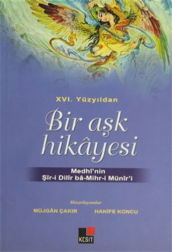 16. Yüzyıldan Bir Aşk Hikayesi