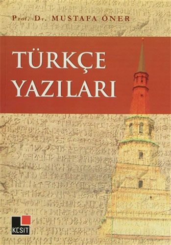 Türkçe Yazıları