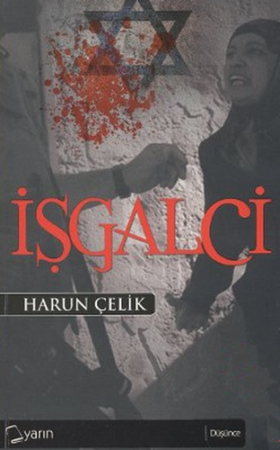 İşgalci